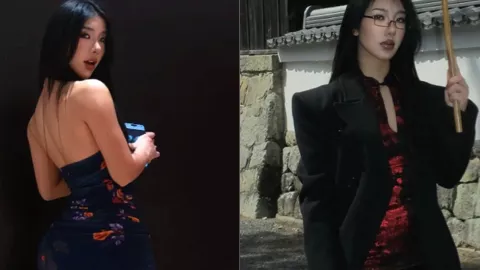 金子人