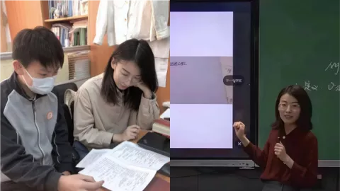 张越