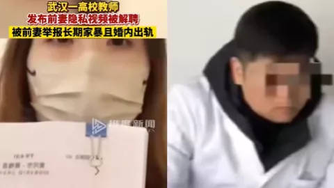 江汉大学