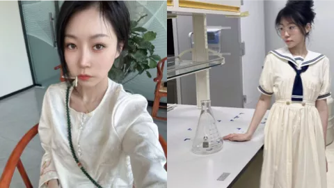 李彤彤