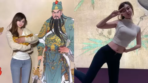 耿婷
