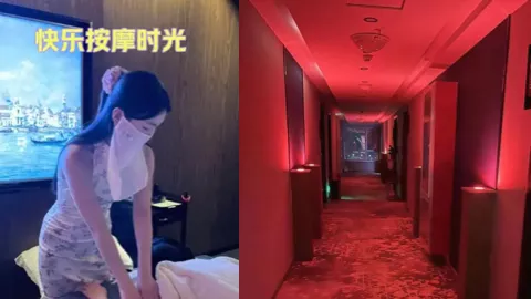 杭州