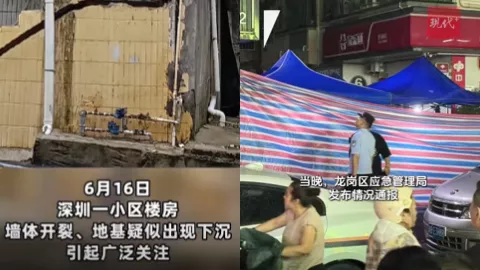 盛龙花园