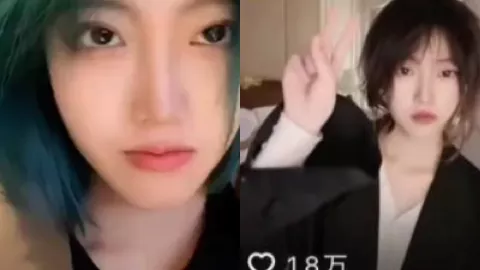 不澈
