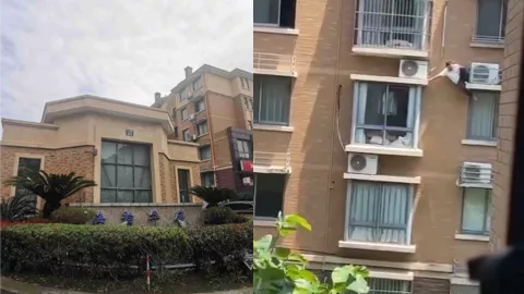 海韵华庭
