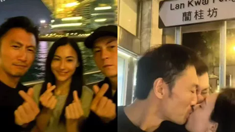 艳照门事件