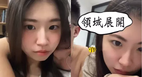 邓丽欣
