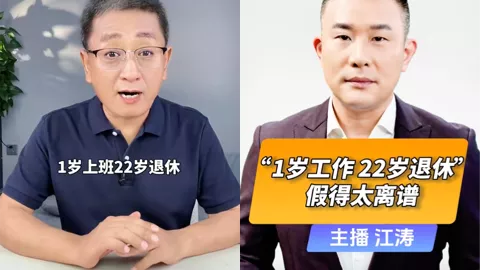 山西蒲县