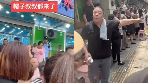 天津北仓