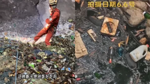 慈利县