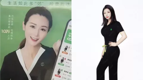 按摩服务