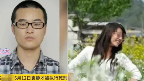 贵州