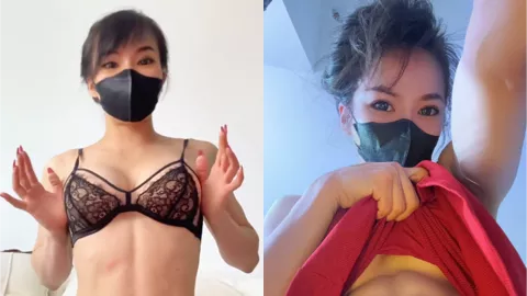 推特