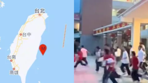 台湾地震
