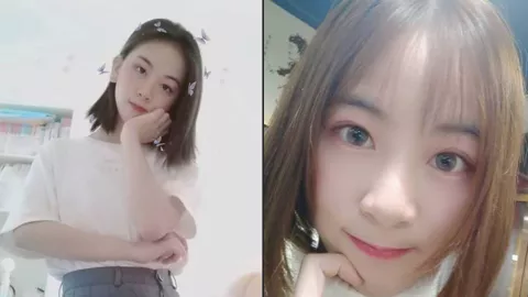 成都