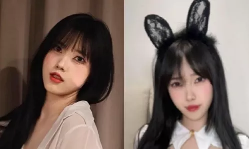 福建