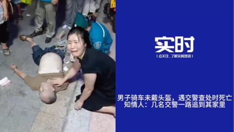 暴力