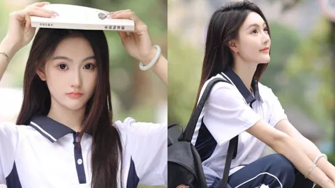 成都师范学院