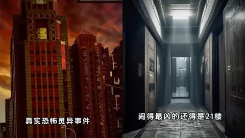 深圳中银大厦