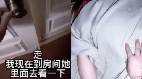 聚会醉酒