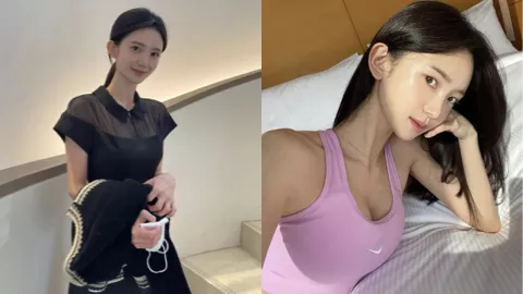 尤爱