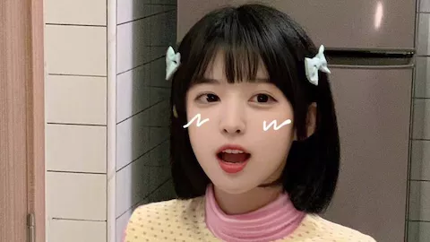 现代化