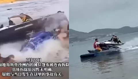 北海摩托艇事故