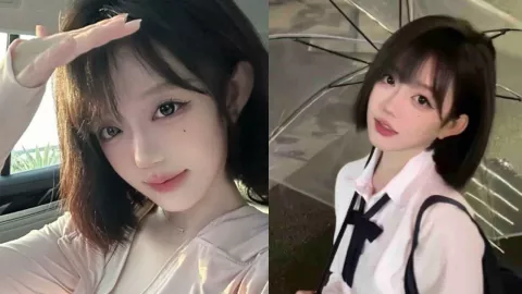 北京戏曲艺术学院