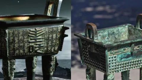 天子九鼎