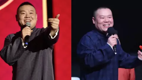 岳云鹏