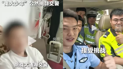 湖南益阳