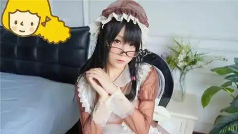 珍稀
