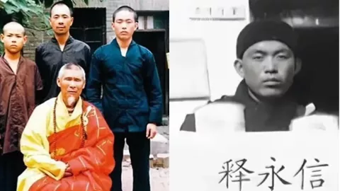 释永信