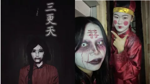 云南公路