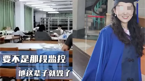 武汉大学
