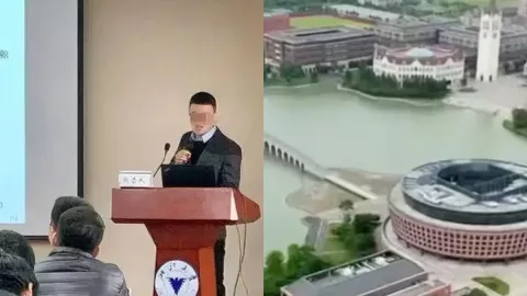 台积电泄密