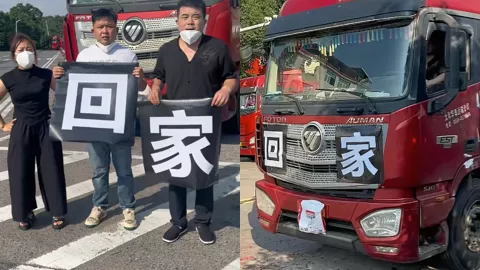 安徽