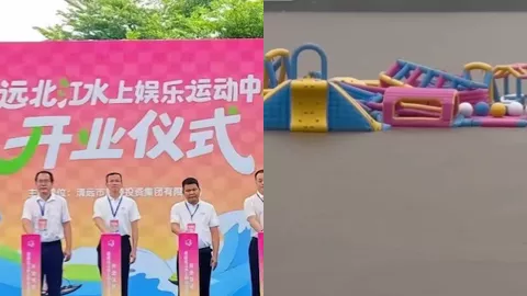 清远北江