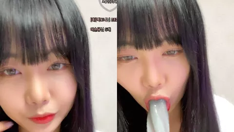 阿黑颜