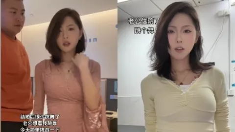 真实伦理