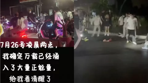 江西万载