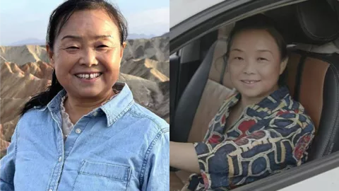苏敏