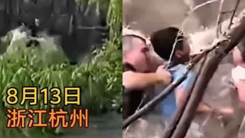 钱塘江