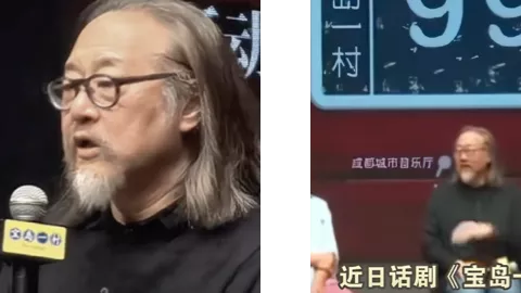 赖声川