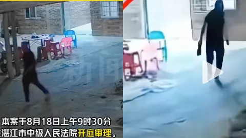 广东廉江
