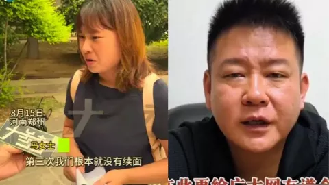 7人1碗面
