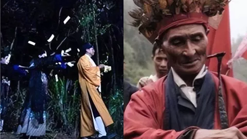 湘西赶尸人