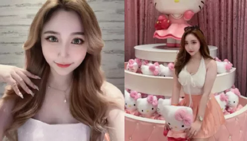 杨幂