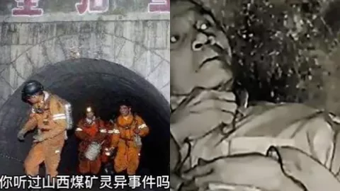 山西煤矿宿舍
