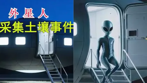 哈德逊